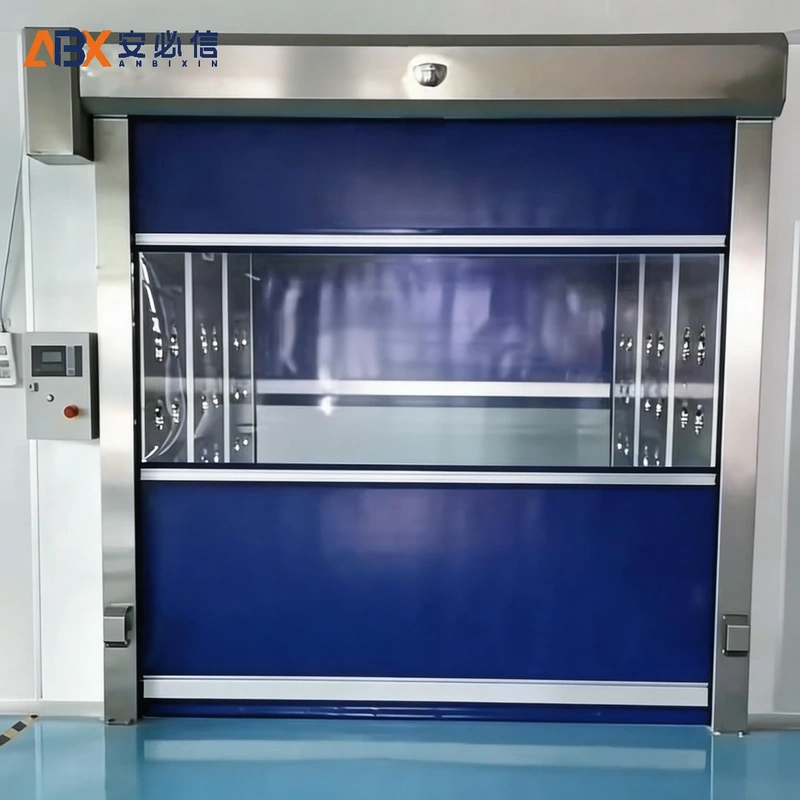 萍乡市洁净快速门